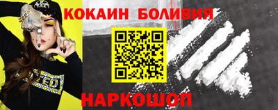 mix Гусь-Хрустальный
