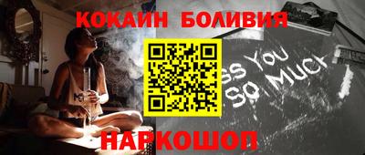 а пвп мука Гусиноозёрск