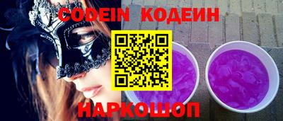 ешки Донской