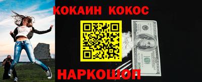 mix Гусь-Хрустальный