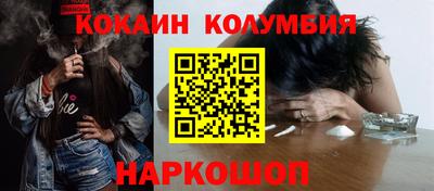 винт Гусев