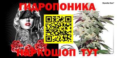 mix Гусь-Хрустальный