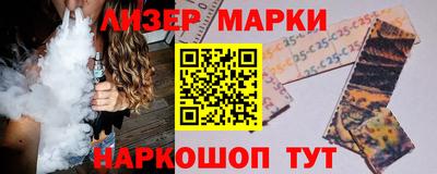 винт Гусев