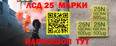 а пвп мука Гусиноозёрск
