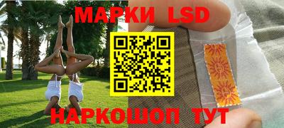 винт Гусев
