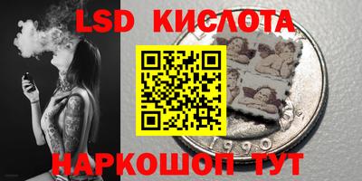 mix Гусь-Хрустальный
