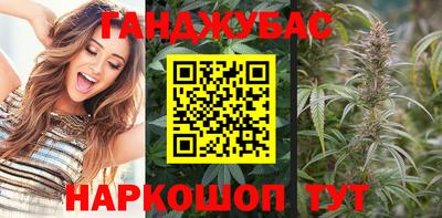 mix Гусь-Хрустальный