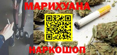 mix Гусь-Хрустальный