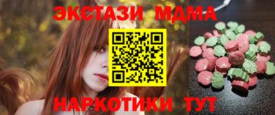 винт Гусев