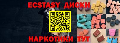 винт Гусев