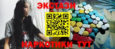 винт Гусев