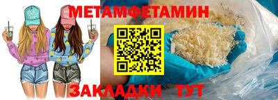 mix Гусь-Хрустальный