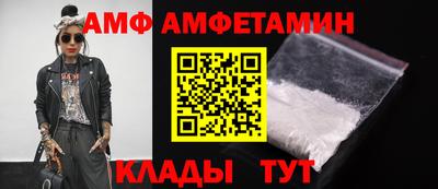 а пвп мука Гусиноозёрск