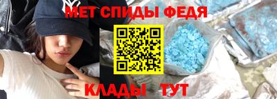 винт Гусев
