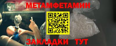 mix Гусь-Хрустальный