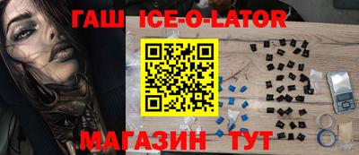 винт Гусев