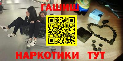винт Гусев