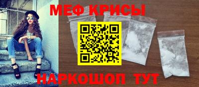 винт Гусев