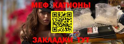 винт Гусев